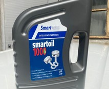 Масло Smartoil 1000 5 литров (минеральное) для любых поршневых компрессоров